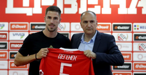 Degenek predstavljen na ``Rajku``!