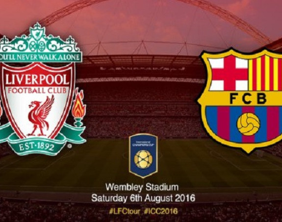 Видео: Гол Грујића на асистенцију Марковића, Ливерпул уништио Барселону!