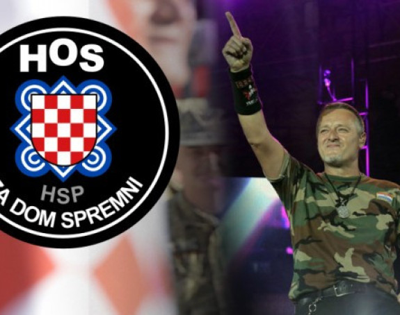 Kako je nastao pozdrav "Za dom spremni"?