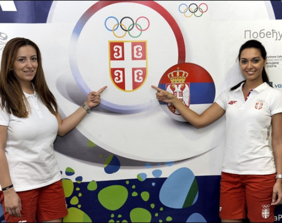 ОИ: Арсовић и Максимовић-Анђушић без финала!