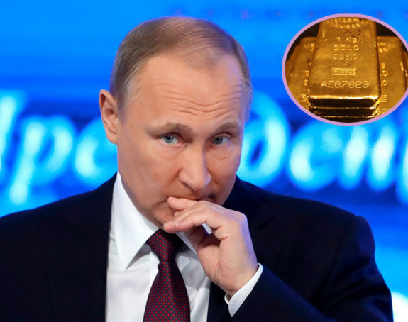 Путин гомила резерве злата