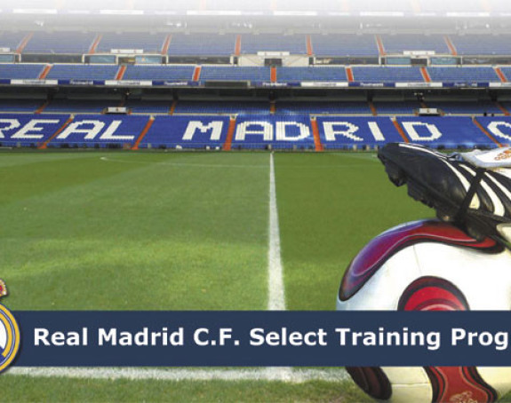 Парадокси Реалове омладинске академије...!