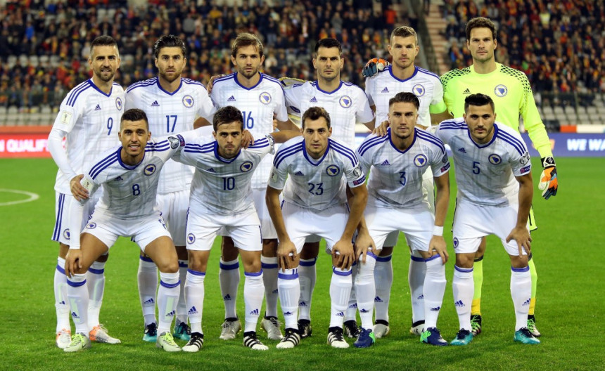 SP, BiH - Belgija: Poznata satnica, ali ne i stadion?!