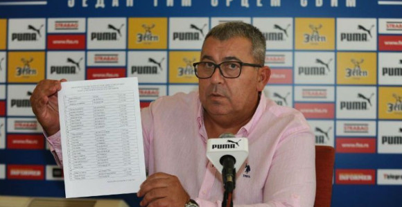 Počinje operacija EURO 2021...