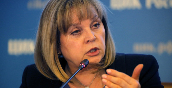 Incident u Moskvi: Izvršen napad na predsjednicu 