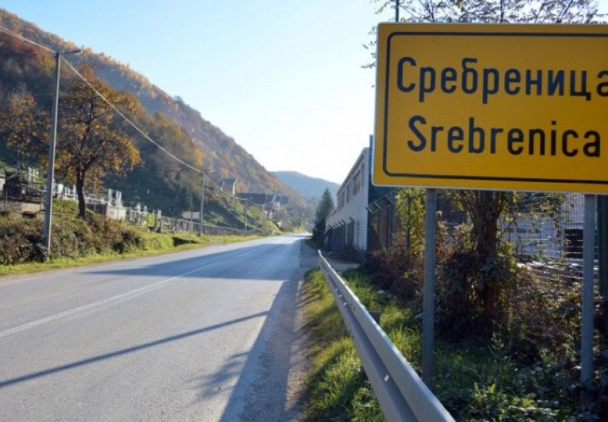Sjednica komisije u Srebrenici bez izjava