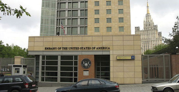 Postavljena bomba u Ambasadi SAD? 