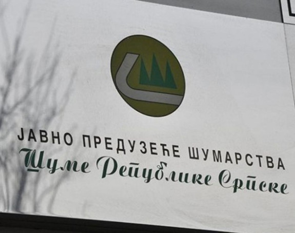 Стопирана исплата три милиона КМ општинама