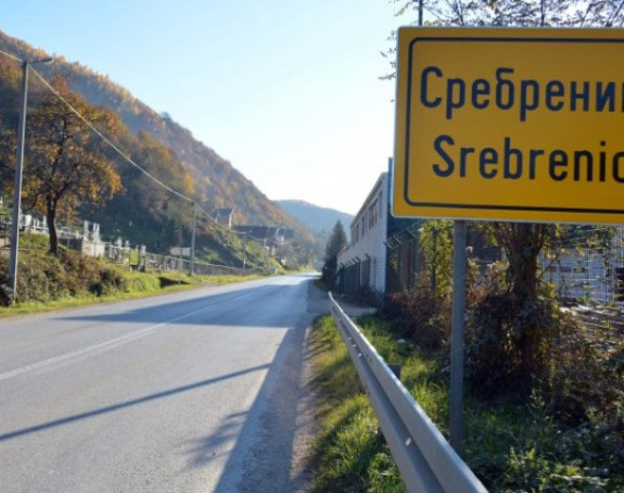 Сједница комисије у Сребреници без изјава