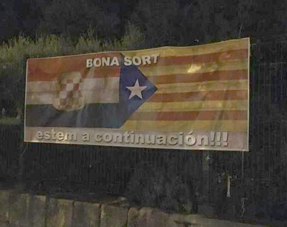 Застава подршке Каталонији