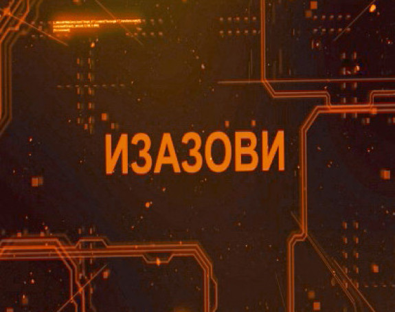 Коме треба повећање акциза?