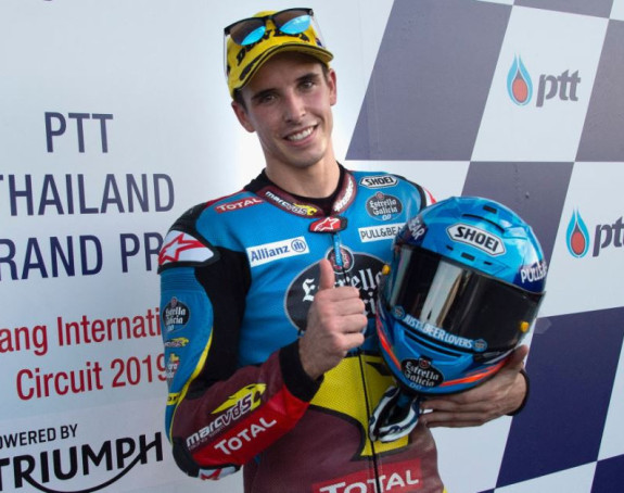 Moto GP: Markes odbranio titulu!