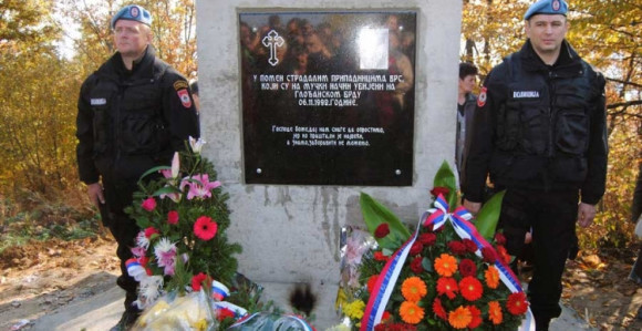 Pomen za stradale srpske borce