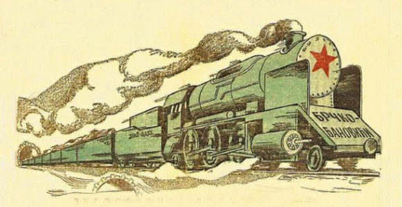 70 godina od gradnje pruge Brčko - Banovići