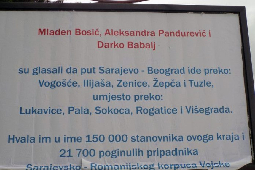 Krivična prijava zbog bilborda