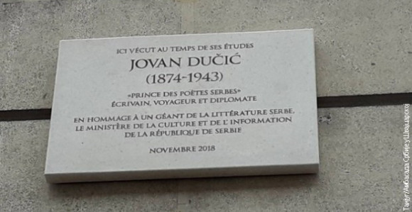 Spomen-ploča Dučiću u Ženevi