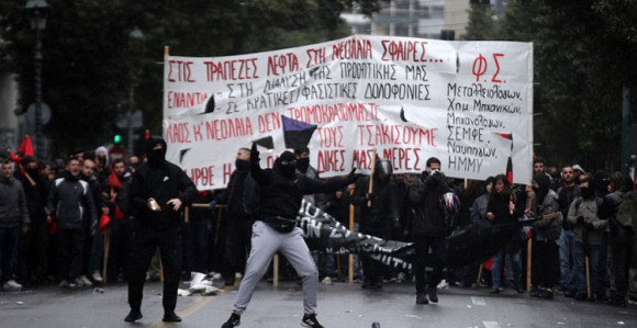 Demonstranti na ulicama Atine