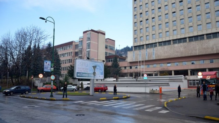 Влада ФБиХ се сели у зграду Опште болнице