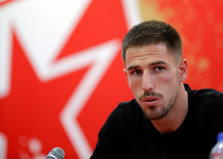 Савјет за Дегенека...