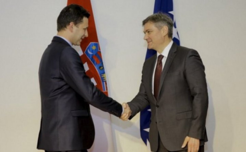 Izmišljena izjava o trećem entitetu