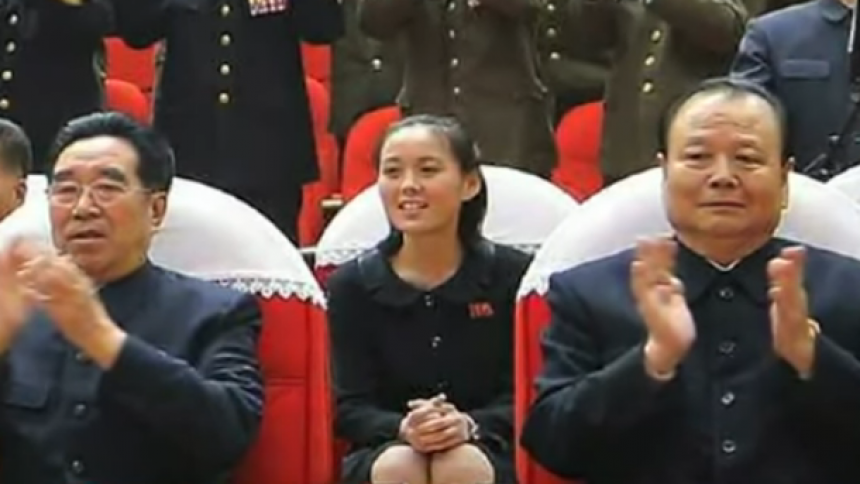 Ким Џонг Ун на Олимпијаду шаље сестру!