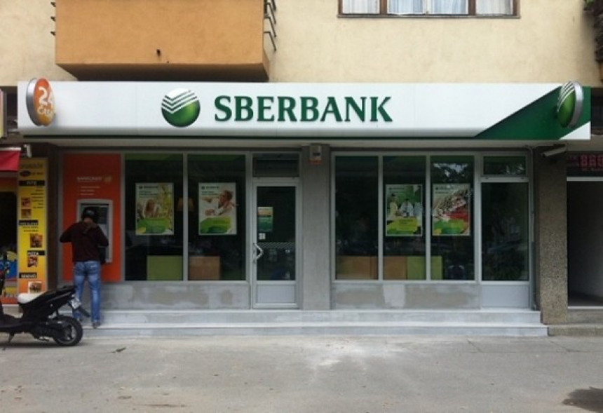 Dobit Sberbanke Banjaluka 4,5 miliona