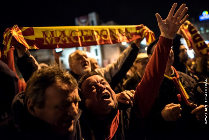 Novi protest u Makedoniji