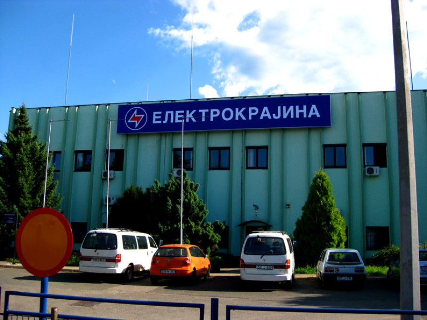 I "Elektrokrajina" uzima kredit
