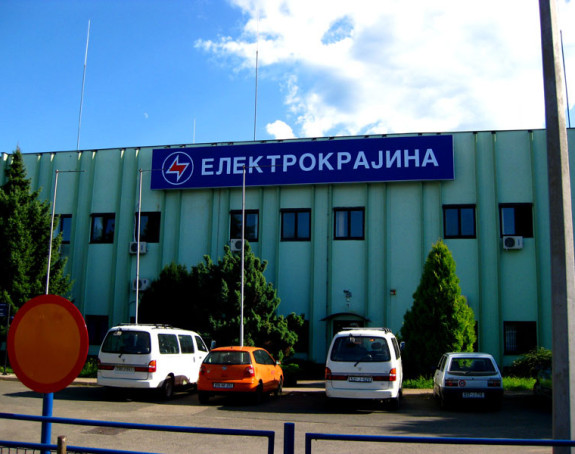 I "Elektrokrajina" uzima kredit