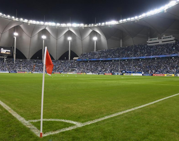Kad saudijski kralj pokloni... stadion!