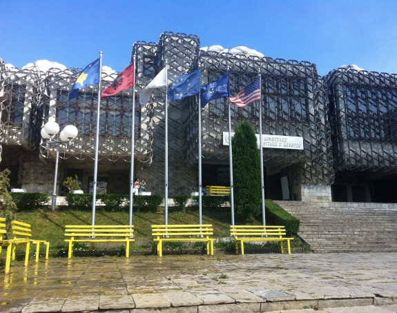 Vanredna situacija uoči inauguracije