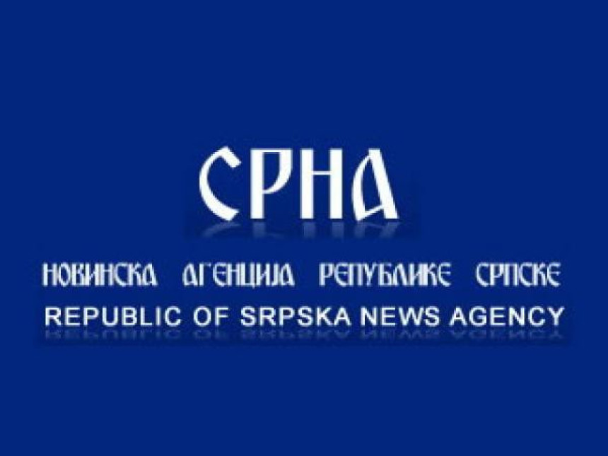 Срна обиљежава 26. рођендан