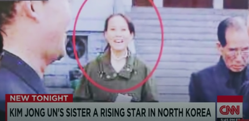 Ovo je najmoćnija žena u Severnoj Koreji