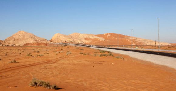Emirati žele da naprave vještačku planinu