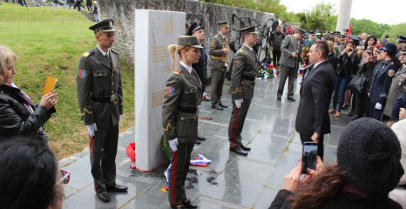 Protest zbog zastave Kosova