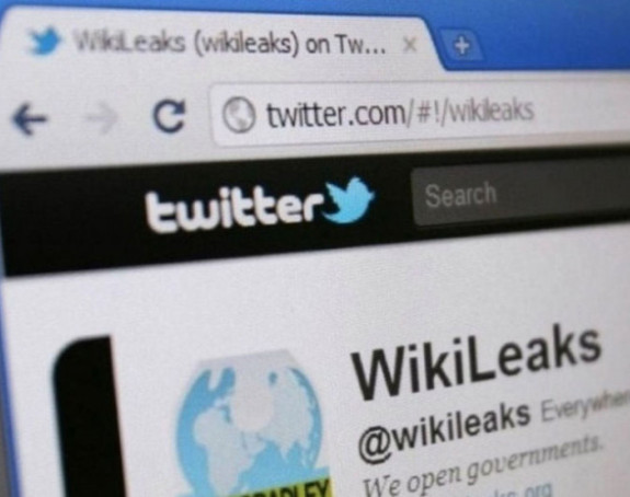 Otkrili ''ruski trag'' u hakovanju