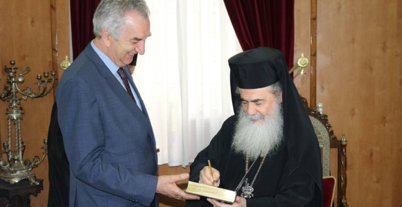 Mirko Šarović u posjeti Izraelu