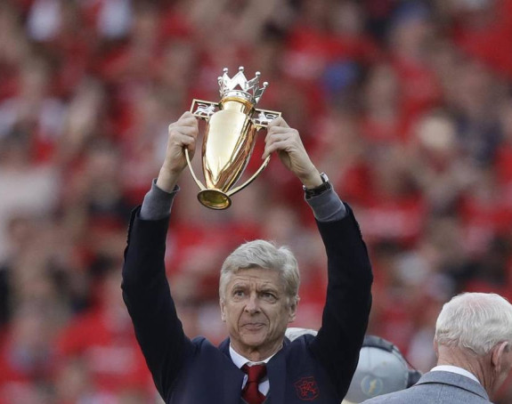 Венгер на поклон добио највриједнији трофеј у историји клуба!