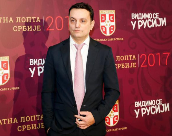 ФСС: Скандалозна одлука ФС Косова!