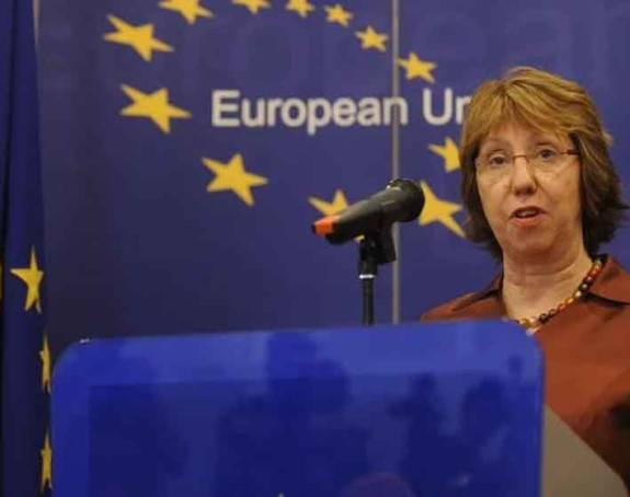 Ešton: Budućnost regiona je u EU