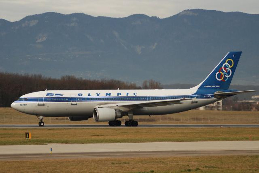 Turska potopila erbas 