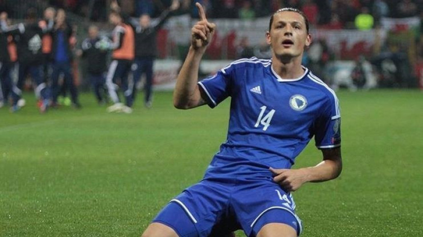 Milan Đurić: Ovo je za moju Bosnu i Hercegovinu!