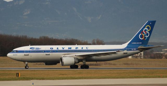 Turska potopila erbas 