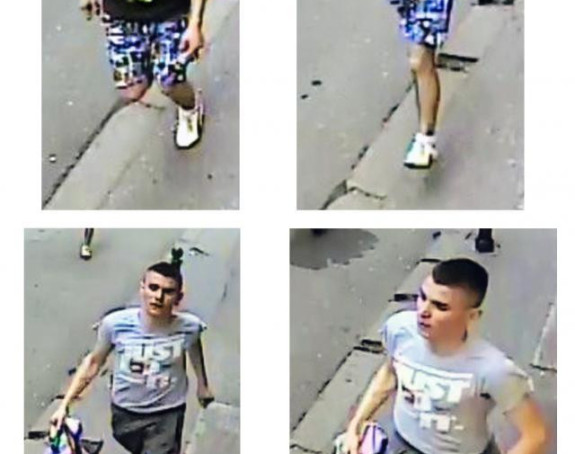 Uhapšeni pljačkaši banke u Beogradu