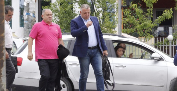Почело суђење за Бобар банку