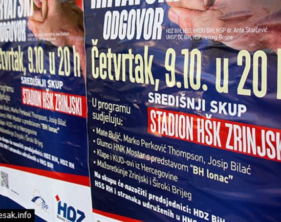 Tom­pson digao policiju na noge