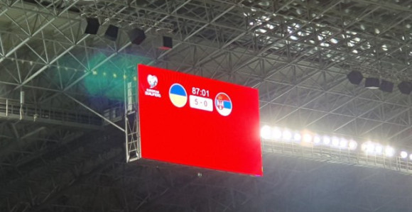 EP: Ukrajina ponizila Srbiju - 5:0 u Lavovu!