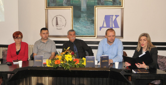 Promovisana rijetko viđena knjiga 