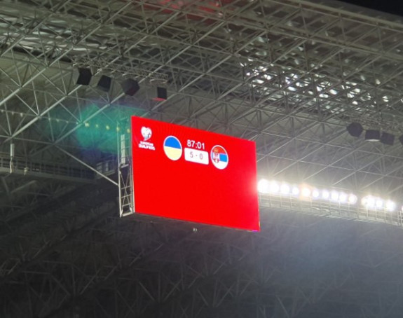 ЕП: Украјина понизила Србију - 5:0 у Лавову!