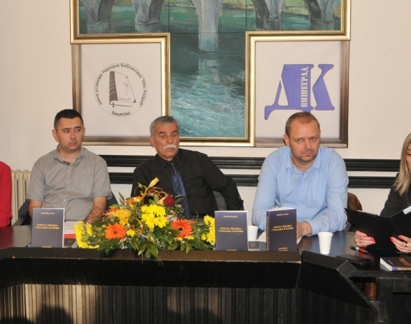 Promovisana rijetko viđena knjiga 